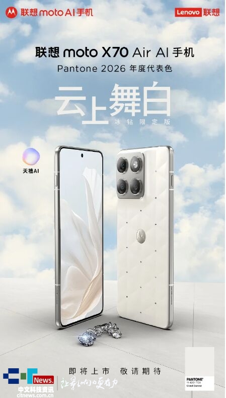 ��motoX70Air������ױ��@�޶���AI�֙C�������� �Ԏ�14�w�ֹ���肱��@ �����A